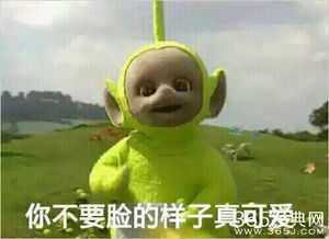 继张翰郑爽后娜扎加盟花儿与少年,加上胡彦斌扒一扒四人情商如何