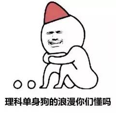 原来学这些专业,出去可以免单的