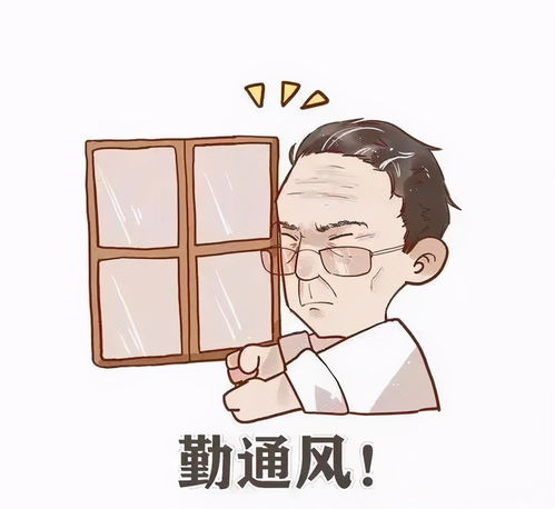 1传81吉林超级传播链还在延长