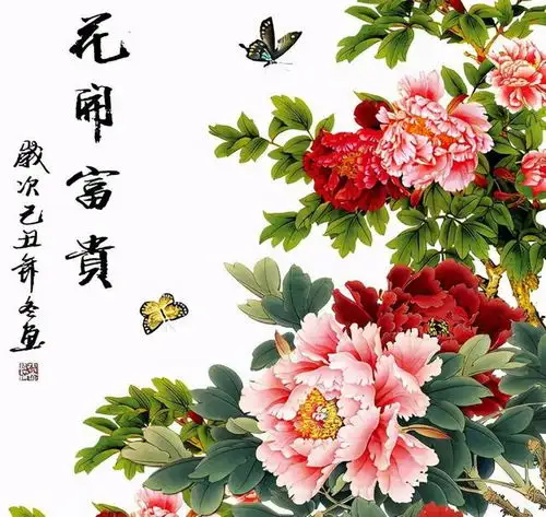 3生肖翻身成锦鲤,9月底起如虎添翼,遇见贵人生意常红,不缺钱
