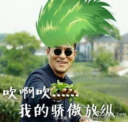 爸妈沉迷网络后变成了什么样我仿佛看到了自己的晚年生活
