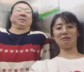 李诞的网红女友曾和徐璐同班,他们维系爱情肯定不靠内蒙户口