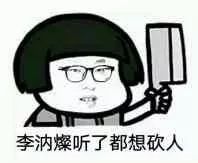 守了两年饮水机,因沙雕表情包爆火的他真是个宝藏男孩啊