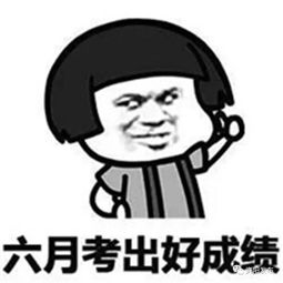 滴高考爱心送考车已整装待发内附免费乘车攻略