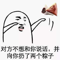 隆回人,用这种粽叶包的粽子别吃了,危害太大了
