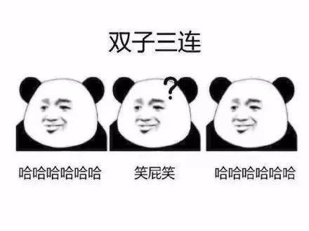 一点点是整个宇宙的表情包哈哈哈