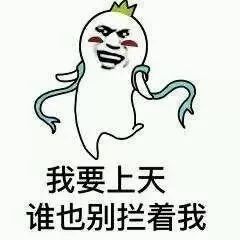 芥末日本在日升学2018大学院文理双赢合格实绩