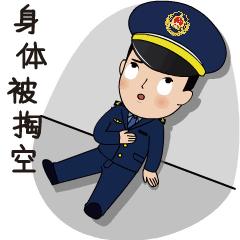 这创意我给满分全国首套城管表情包来袭,这周五就上线