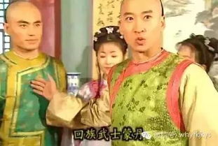 尔康,一个大写的心机boy