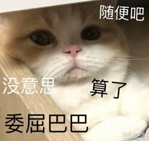 快年底了,有没有什么能快速赚外快的兼职可做想攒点钱到年底娶老婆了