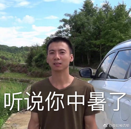 男子持枪抢劫商店结果枪掉了裤子也掉了