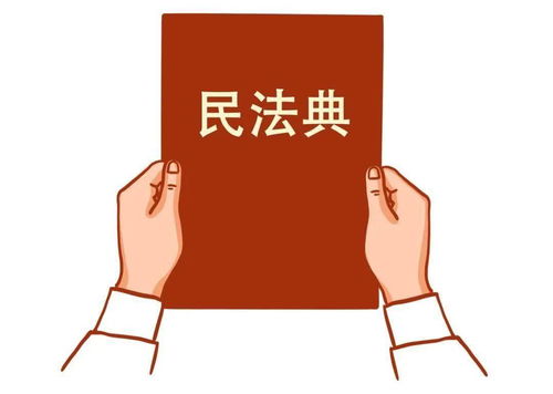 国家工作人员,贵州省民法典知识专题测试开始了