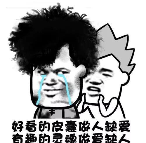 开心一笑老太太也太狠了,来一句你最少给我二十