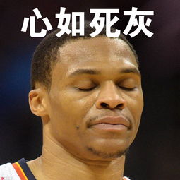 维斯表情包打球不如跳舞黑人问号我也会