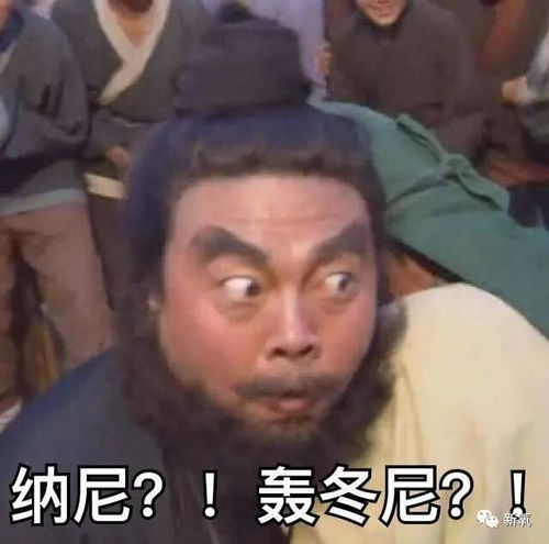 半藏森林开始走精英人设被扒年收入2000万,难怪被骂也要复出