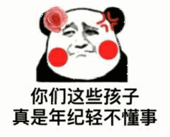 服装搭配,2018年潮牌搭配,时尚潮流