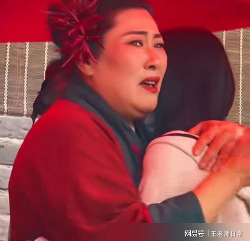 恋爱脑王婆都拦不住离异女相中40岁不靠谱男,网友深扒后直摇头