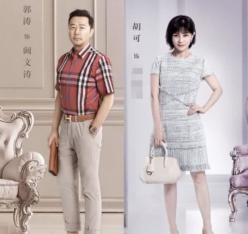 人到中年离婚,男人和女人究竟谁更惨安家告诉你答案