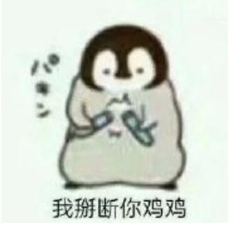 女性职业歧视图鉴月薪2000的空姐,是包养的好时候