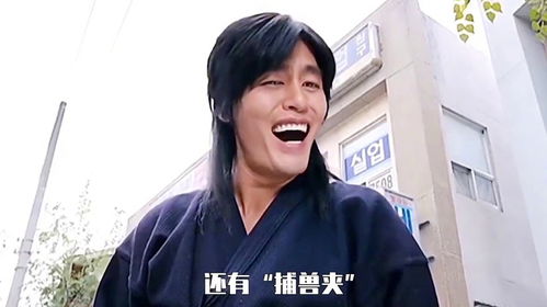 东北夹子音,说话是女汉子,唱歌又是温柔御女