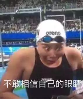苹果用户打车竟比安卓贵网友亲测后气炸你中招了吗