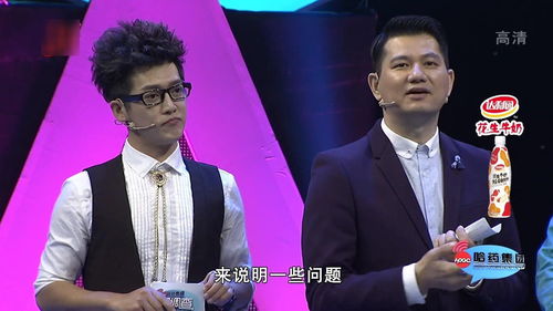 全民调查嘉宾能通过微表情,来知道别人的想法,你敢相信吗