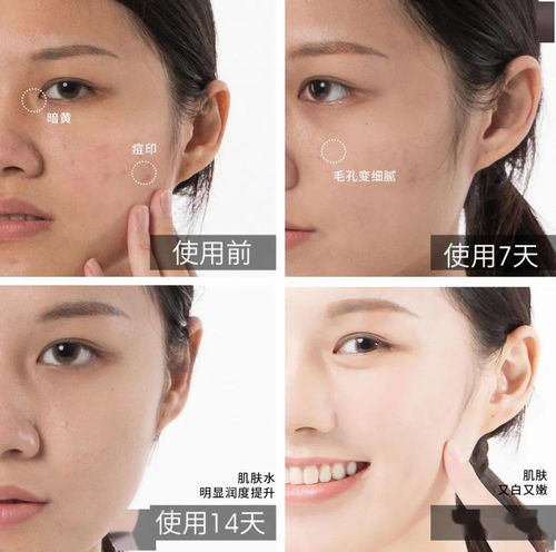 40岁的逆袭聪明的女人保鲜用这招