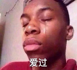 清北毕业进投行,不如辞职在家当网红