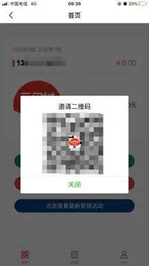 实名安利云闪付app省钱省心还可获得现金激励