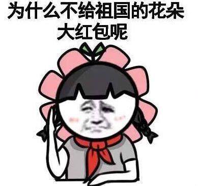 好用的表情包制作软件有哪些最火的表情包制作软件下载乖乖手游网