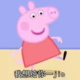 e句话看天下丨生娃值得恭喜,但装x过头容易被劈啊
