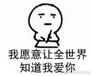 大苏菌拍了拍你,提醒你未来三天都有红包雨