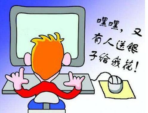 聊寨永康一女子为获取双倍赔偿反丢84000元,大家引以为戒