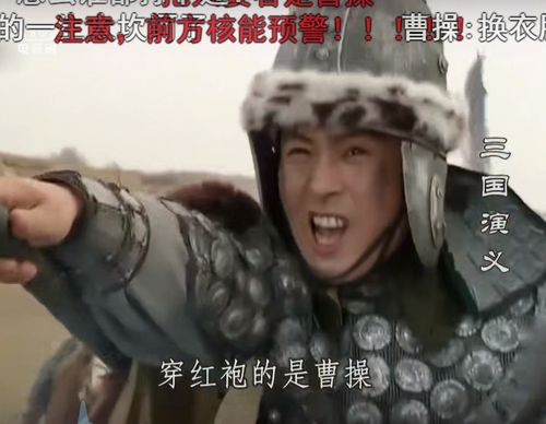 开脑洞假如五虎上将遇到了数据安全的难题如何破
