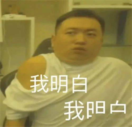 我时常觉得自己不适合学插画,直到offer来了