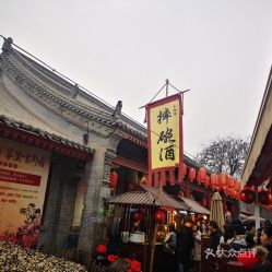 电话,地址,价格,营业时间