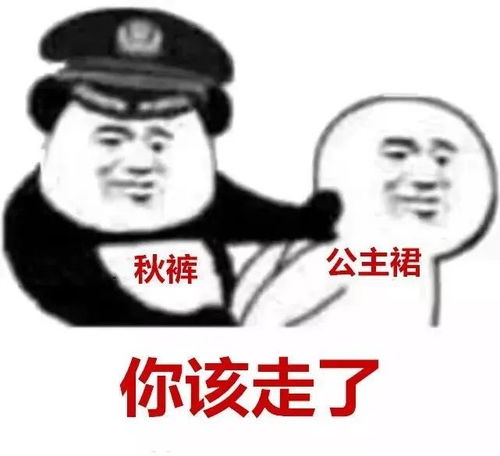 2019第1号台风生成,厦门这周比冷更苦的是...这种病高发要小心
