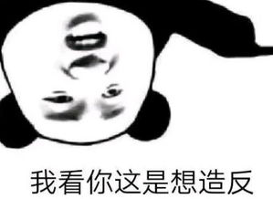 老公回来后,妻子突然藏进洗手间,原来