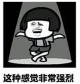 前公募冠军踩雷上瘾最贵经济学家任泽平放话