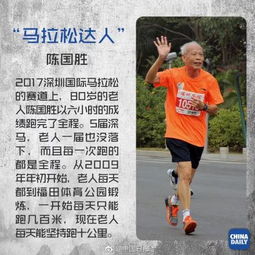 二十多岁已到中年危机停先看看这几位你再判定