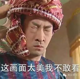 国庆假期整装待发出游全攻略帮你避开人山人海
