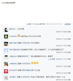 lol怀旧贴,老玩家进来怀旧,新玩家进来看咱怀旧