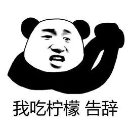 夫妻相是怎么来的