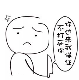一日本男子进便利店温柔一问我来打劫的,能配合下吗店长不能