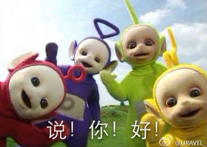板蓝根出国在此一搏感谢污染救人一命