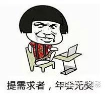 带你了解那些超爱自黑的程序员程序员的专用表情包,快来收藏吧