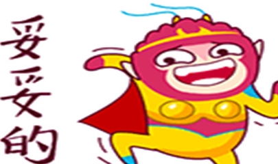 幽默笑话儿子是不是有心理问题都怪俺这个父亲不够称职