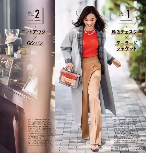 女人过了40岁怎么穿衣服,才是最合适呢聪明的女人懂这5个技巧
