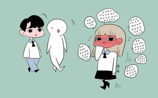在学校,面无表情经过你身边的女生一定喜欢你