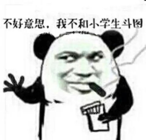 搞笑段子,刚刚在路边看到交警查电瓶车,有个大姐没停车还加速跑
